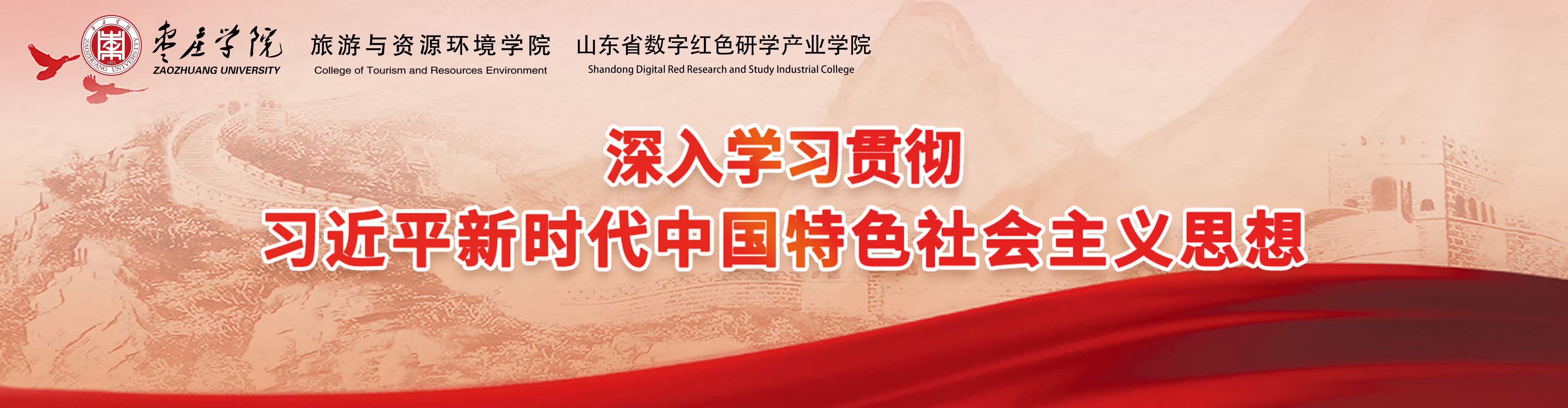 bw必威西汉姆联官网